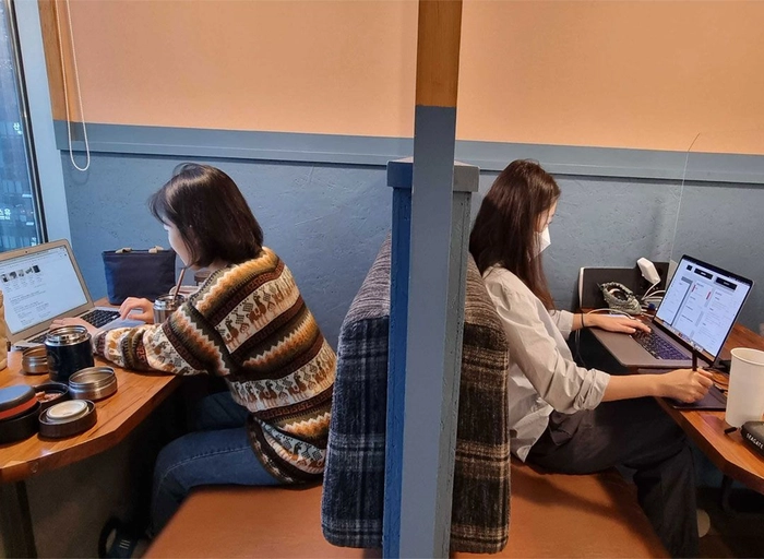 남의집-프로덕트 디자이너