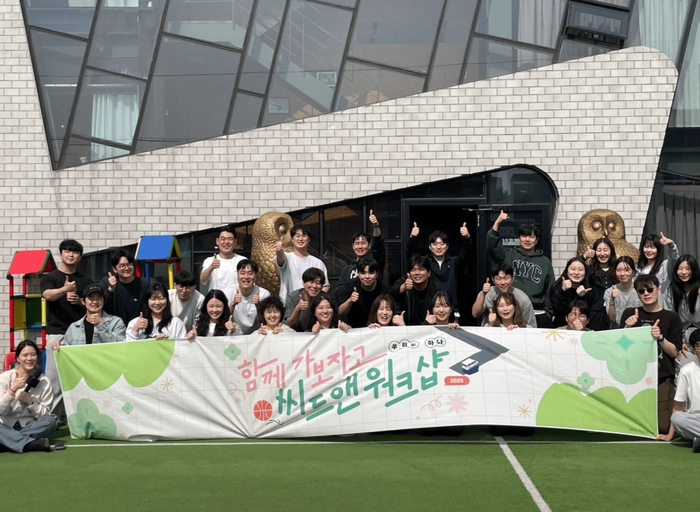 씨드앤-데이터 엔지니어 (3년 이상)