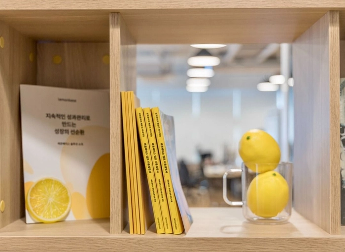 레몬베이스-프론트엔드 엔지니어