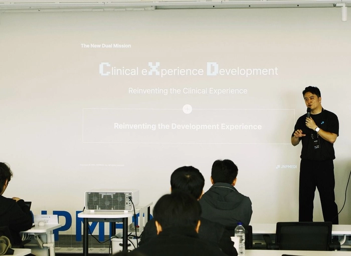 제이앤피메디(JNPMEDI)-Back-end Software Engineer (4년 이상)