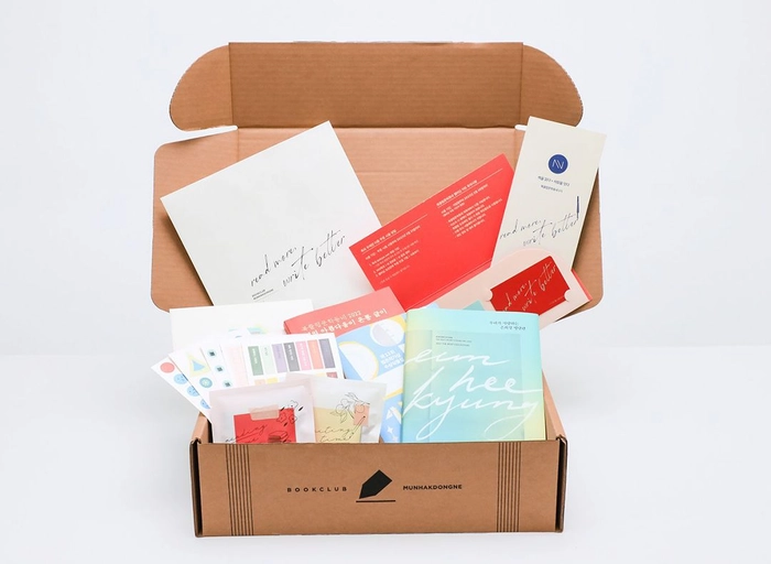 문학동네-저작권 담당자