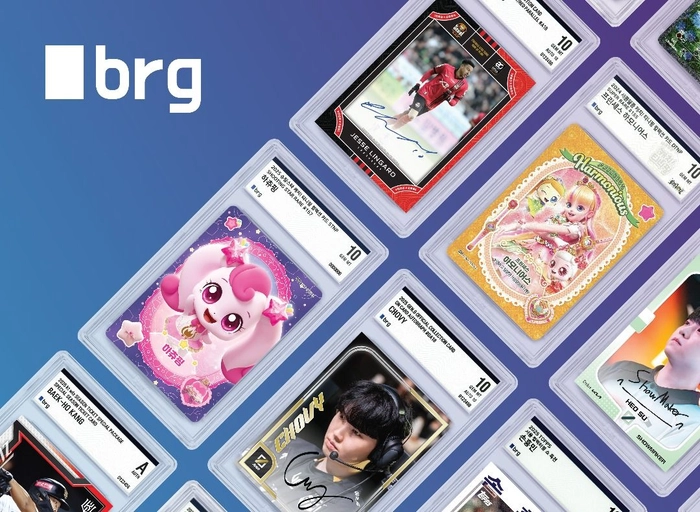 브레이크앤컴퍼니-IP 사업개발 매니저