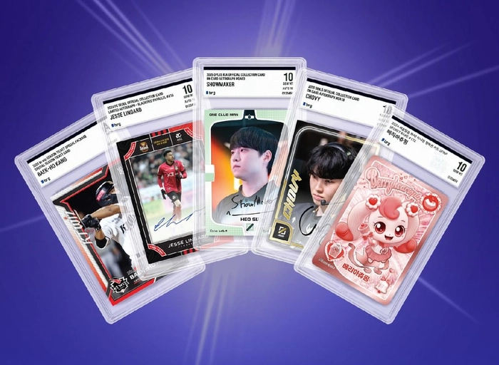 브레이크앤컴퍼니-IP 사업개발 매니저