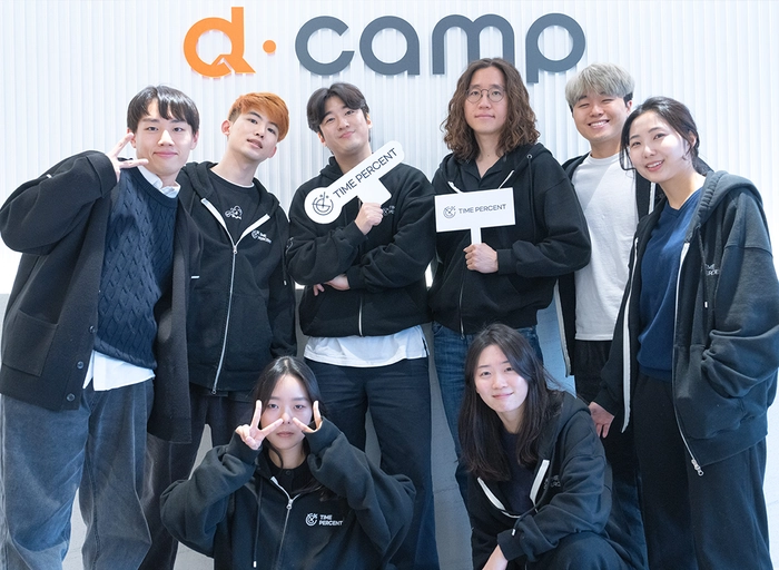타임퍼센트-Frontend 개발 엔지니어