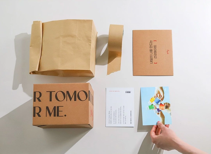 케어위드(CareWith)-시니어 마케터 (5년 이상)