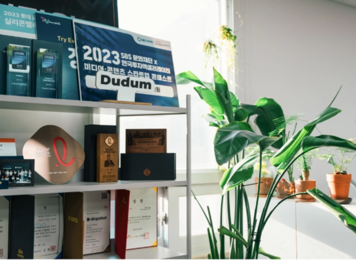 지로-AI 사업개발 담당자