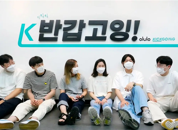 올룰로(킥고잉)-HR 매니저