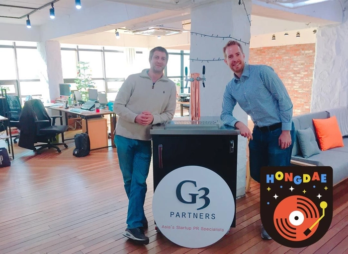 G3 Partners Pte., Ltd.-마케팅 관리자