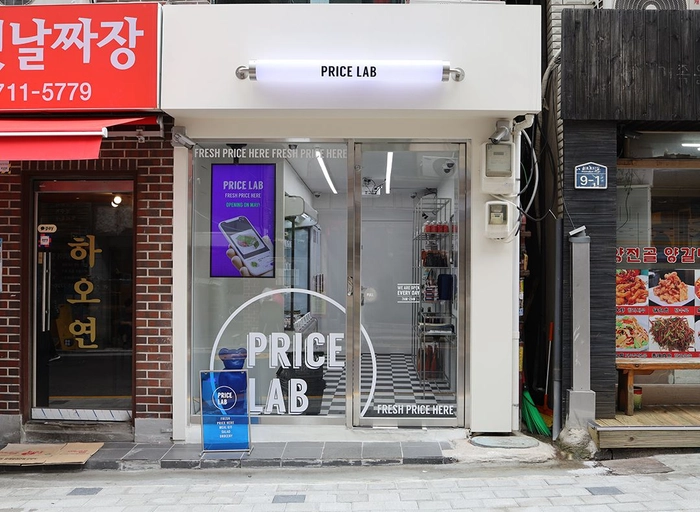 치즈에이드-풀스택 개발자 (6년 이상)