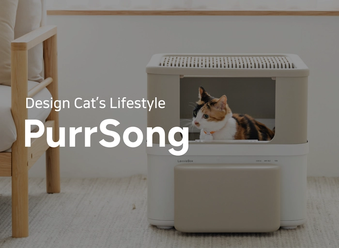 펄송-하드웨어 PM 및 국가 과제(R&D) 관리