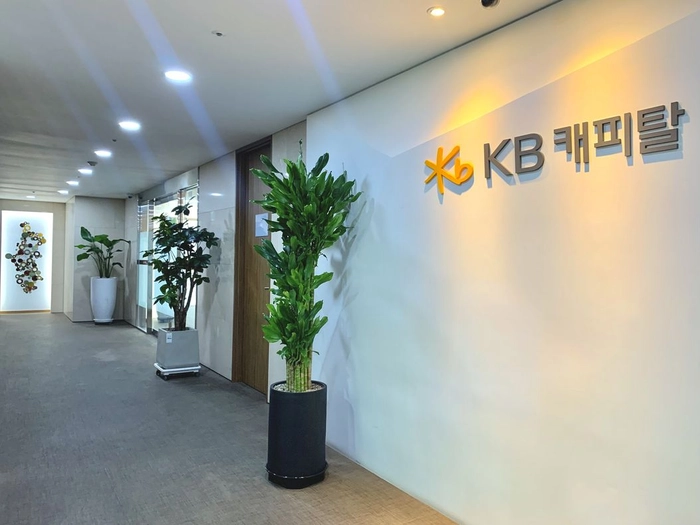 KB캐피탈(케이비캐피탈)-KB차차차 안드로이드 개발자