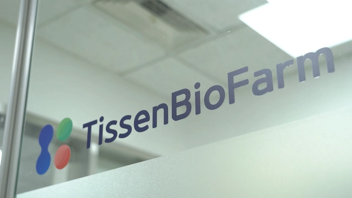 티센바이오팜-공정 기술 개발 R&D 부문 연구원