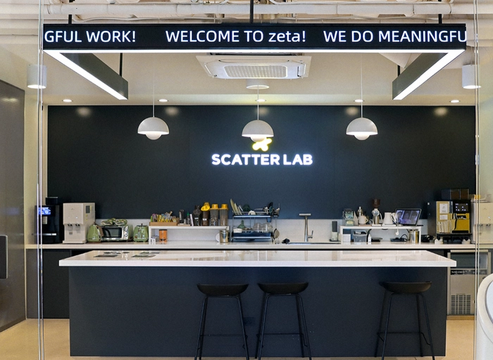 스캐터랩(Scatterlab)-Site Reliability Engineer (DevOps)
