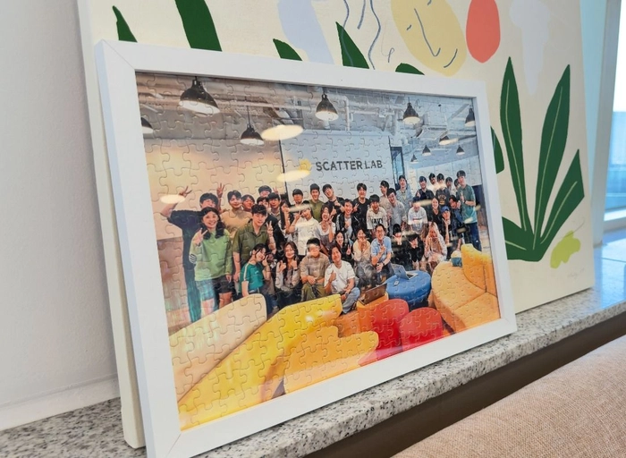 스캐터랩(Scatterlab)-Mobile Engineer (React Native) 모바일 엔지니어