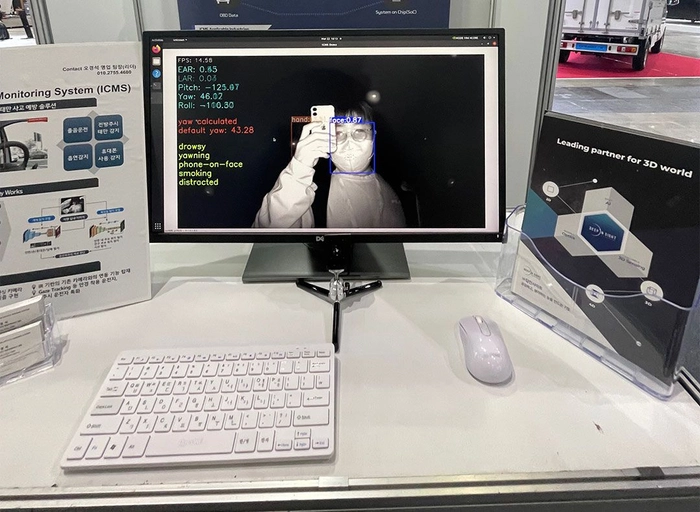 딥인사이트-AI Research Engineering Part Lead