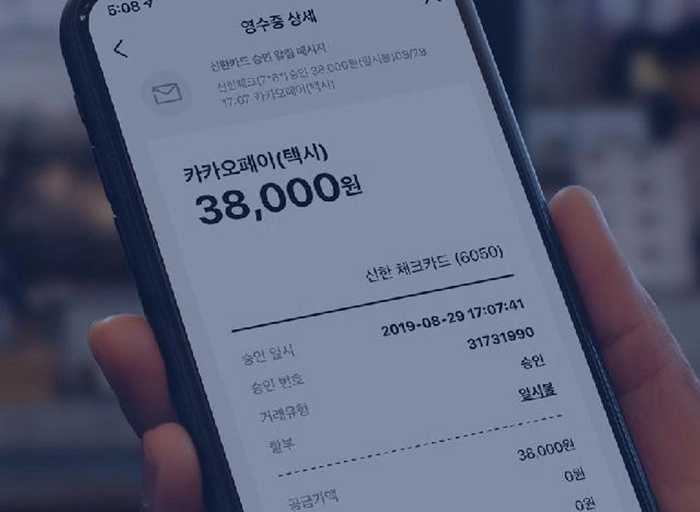언레스-디지털 광고 플랫폼 사업개발(BD) / 광고 세일즈 매니저