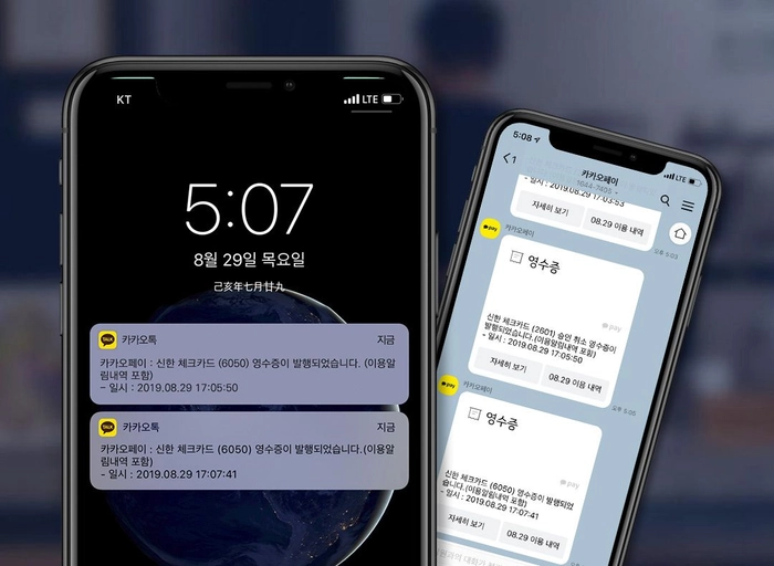 언레스-디지털 광고 플랫폼 사업개발(BD) / 광고 세일즈 매니저