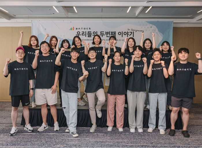 앤톡(Antock)-신입 데이터 엔지니어