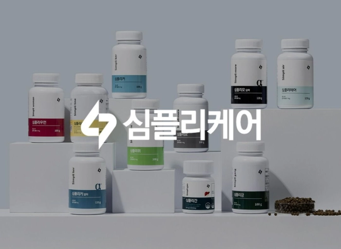 올릿-영상 PD(신입)