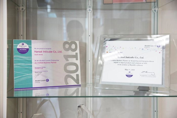 한솔인티큐브-사업현황 관리