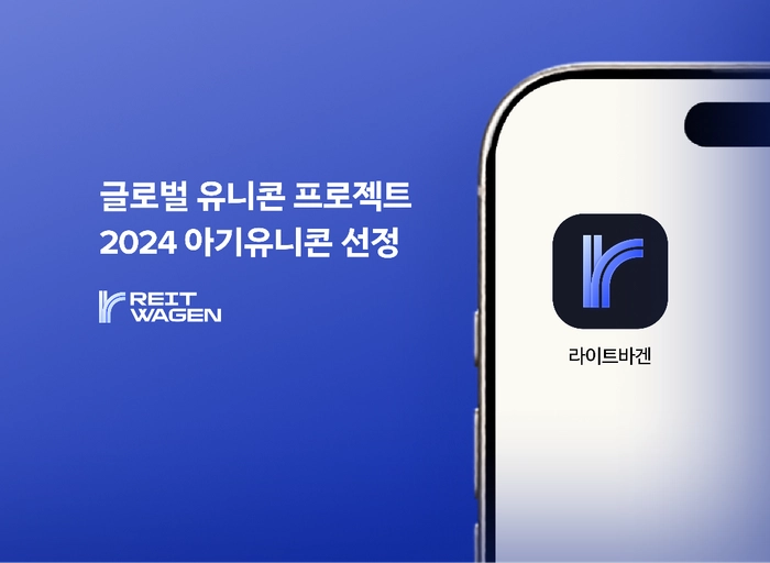 바리코퍼레이션-프로덕트 엔지니어 - Product Engineer