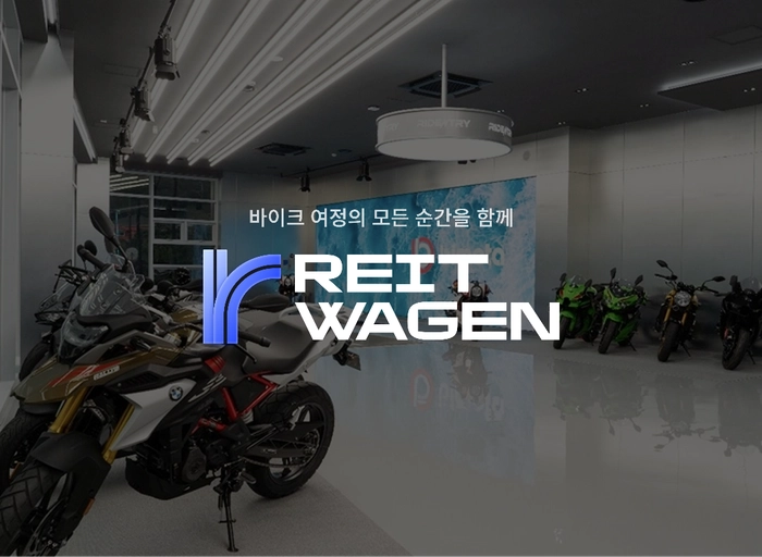 바리코퍼레이션-프로덕트 엔지니어 - Product Engineer