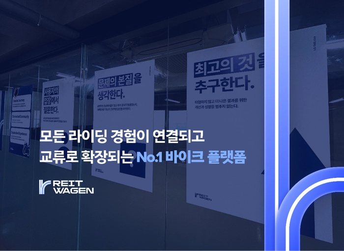 바리코퍼레이션-프로덕트 엔지니어 - Product Engineer
