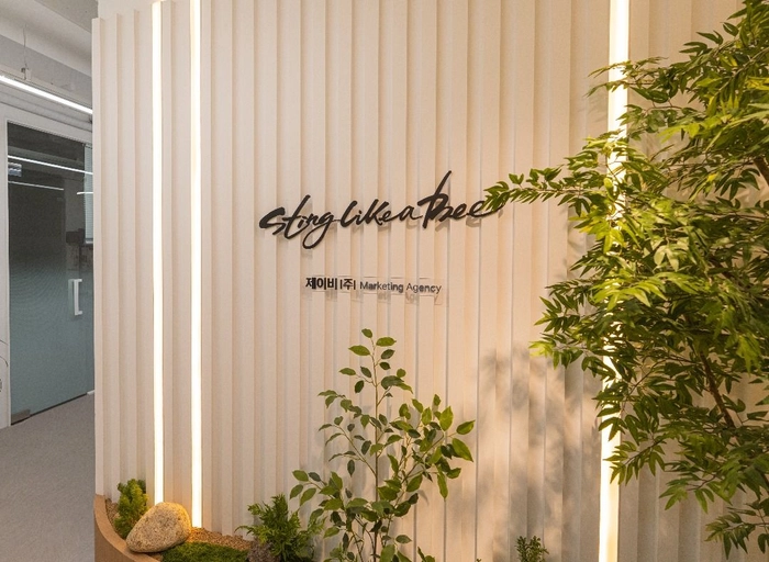 제이비컴스컴퍼니-시각디자인부문 5년 이상