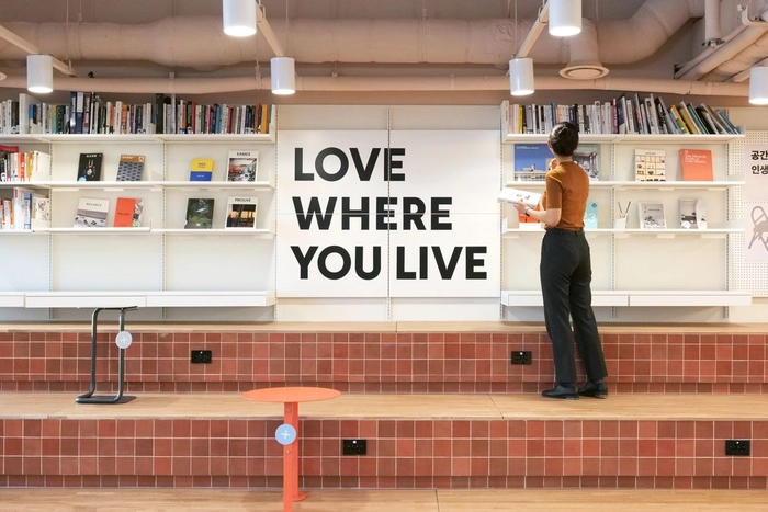 Bucketplace (O!House)-Project Manager (Japan)