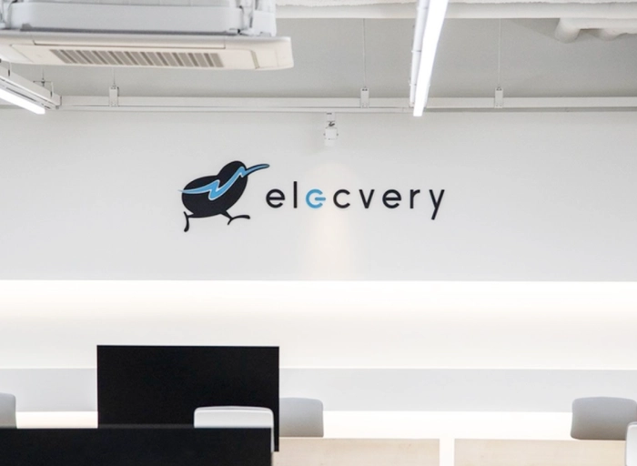 티비유-CX/CS 스페셜리스트(신입)