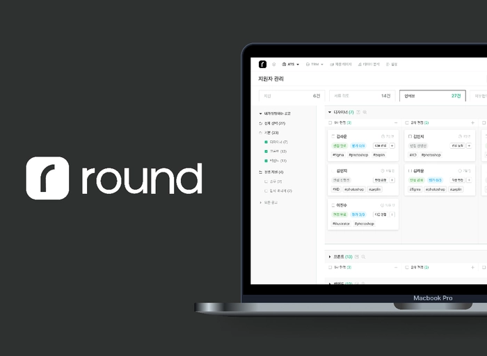 왓타임-B2B 콘텐츠&CRM 마케터