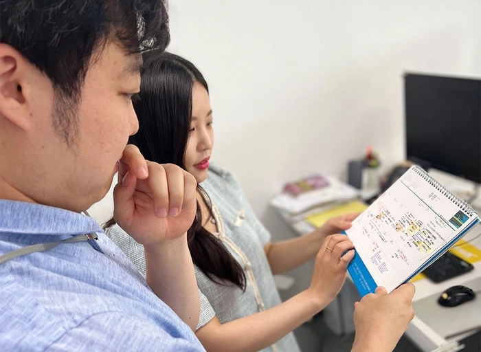 차일들리(BTX)-AML 자금세탁방지 담당자