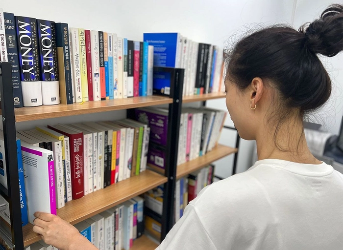 차일들리(BTX)-AML 자금세탁방지 담당자