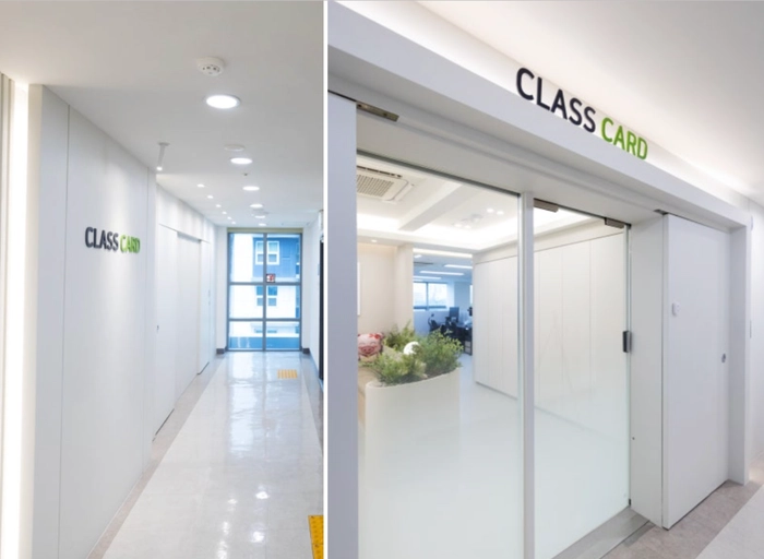 클래스카드-영어교육 에듀테크 서비스 UX/UI/기획자