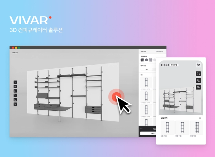플래닝고-UX·UI 디자이너