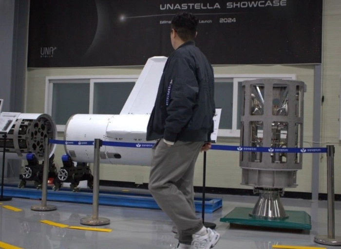 우나스텔라-발사체 구조 엔지니어(Launch Vehicle Structure Engineer)