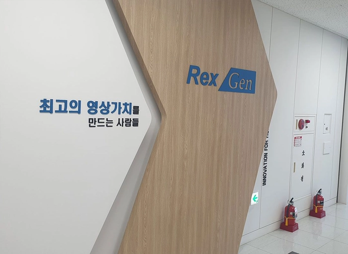 렉스젠-온톨로지·Knowledge Graph 플랫폼 개발팀장 (Ontology & Knowledge Graph Engineering Lead)