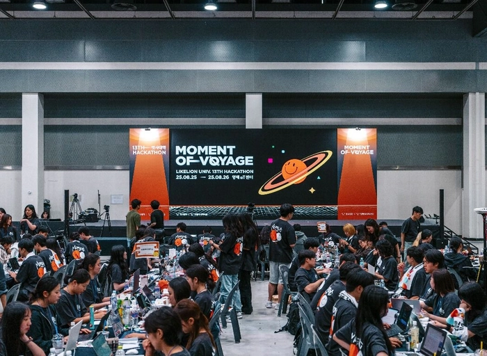 멋쟁이사자처럼-프론트엔드 엔지니어