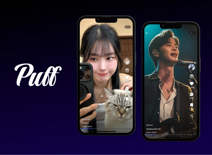 디핑컴퍼니-Product designer (UI/UX·AI 바이브 코딩)