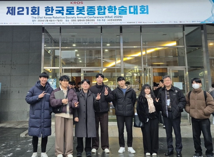 알지에이아이엔씨(RGA Inc.)-상황 인식 연구·개발자