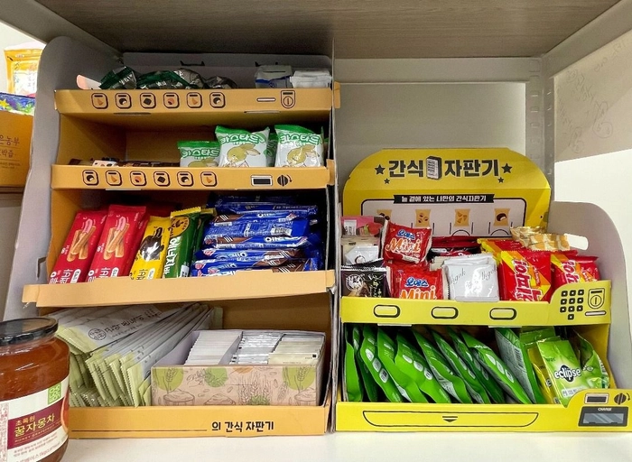 렌트리-백엔드개발자 (5년차 이상)