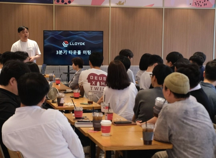 로이드케이-데이터 엔지니어 신입/주니어