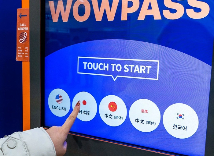 오렌지스퀘어-Chief Technology Officer (CTO)