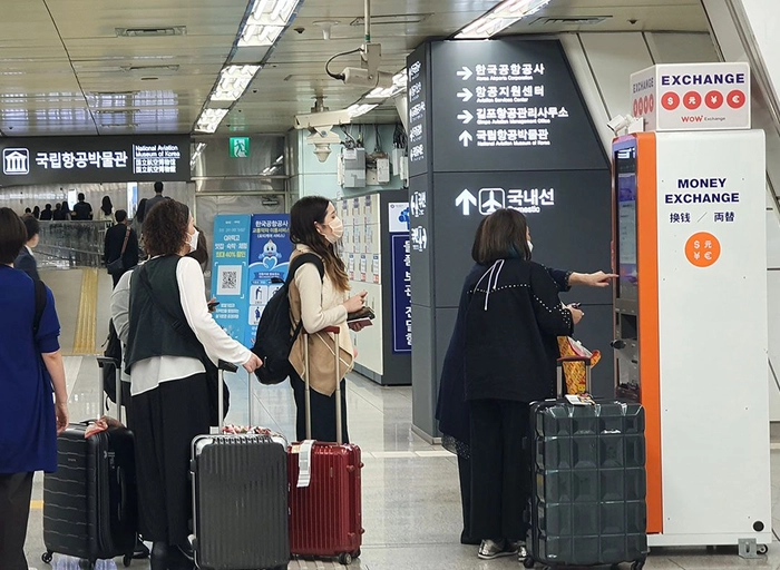 오렌지스퀘어-Chief Technology Officer (CTO)