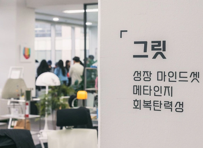 왈로우-웹(NextJS) 및 앱(React Native) 개발자