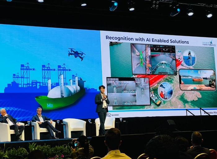 씨드로닉스-Front-end Engineer