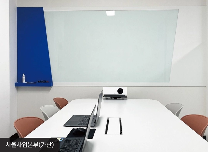 스마일드래곤-컨텐츠 마케터