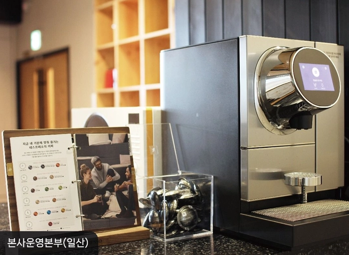 스마일드래곤-컨텐츠 마케터