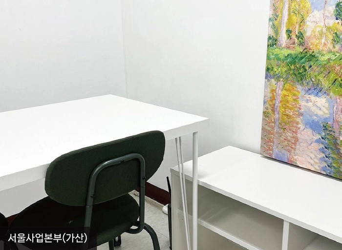 스마일드래곤-컨텐츠 마케터