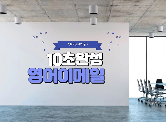 타호-백엔드 서버 개발자 (원격근무)